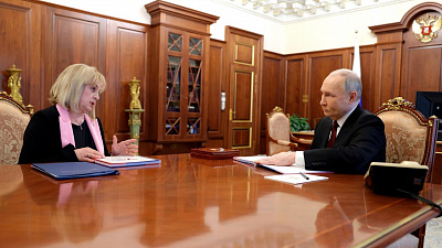 Состоялась встреча Владимира Путина с Председателем ЦИК России Эллой Памфиловой
