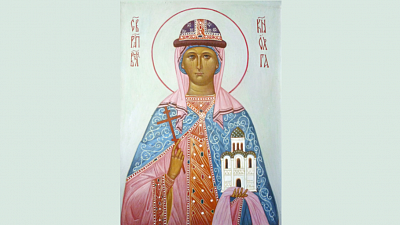 День памяти святой равноапостольной княгини Елены