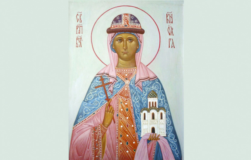 День памяти святой равноапостольной княгини Елены